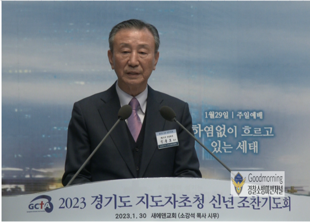 화면 캡처 2023-02-01 072223.png