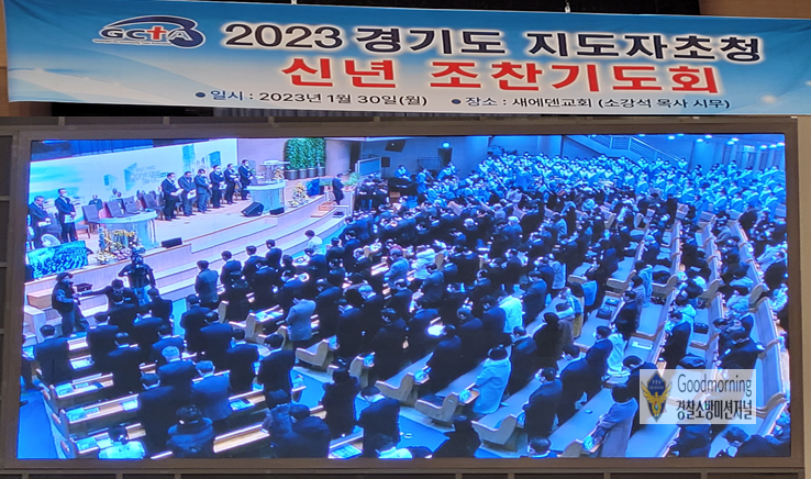 화면 캡처 2023-02-01 072554.png